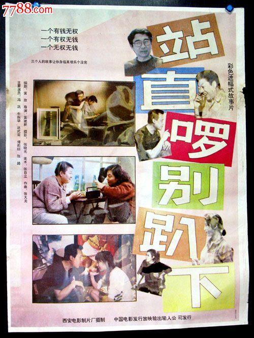 怎么做假泰拉迪拉学院文凭毕业证