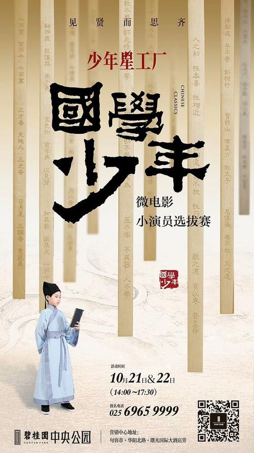 怎么做假美国国际学院成绩单
